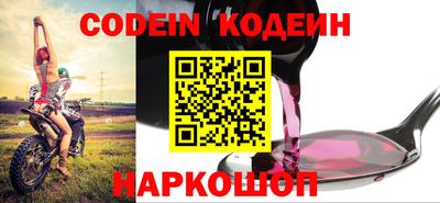 марки lsd Жуковский