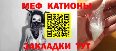 марки lsd Жуковский