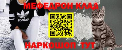 а пвп мука Заводоуковск