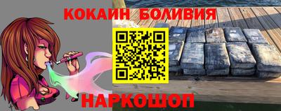 МДПВ Заволжье