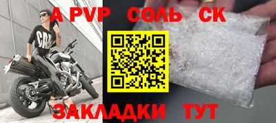 МДПВ Заволжье