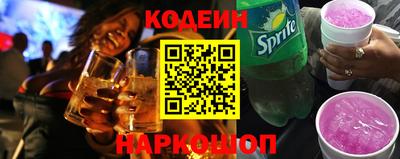 марки lsd Жуковский