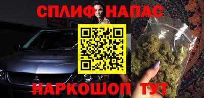 а пвп мука Заводоуковск