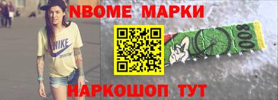 МДПВ Заволжье