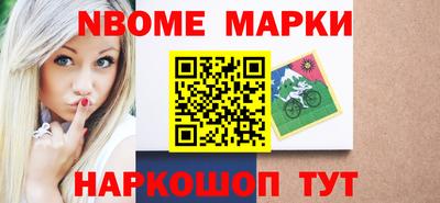 МДПВ Заволжье