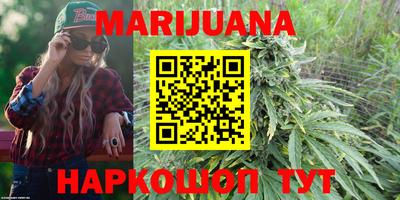 марки lsd Жуковский