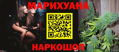 а пвп мука Заводоуковск