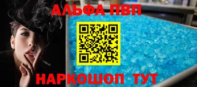 МДПВ Заволжье