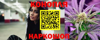 марки lsd Жуковский