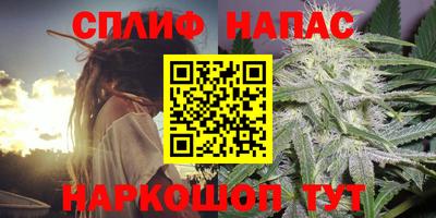 марки lsd Жуковский