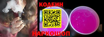 а пвп мука Заводоуковск