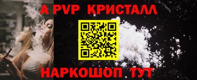 МДПВ Заволжье