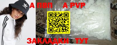 МДПВ Заволжье