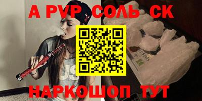 МДПВ Заволжье