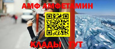 а пвп мука Заводоуковск