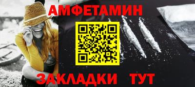 а пвп мука Заводоуковск