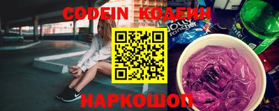 МДПВ Заволжье