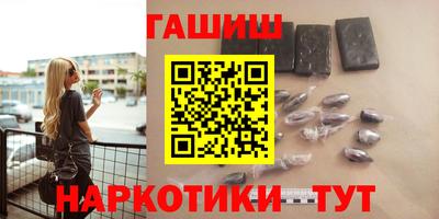 марки lsd Жуковский