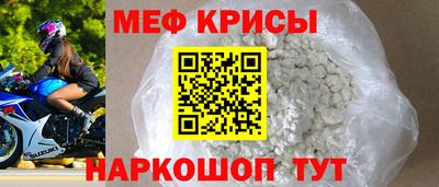 МДПВ Заволжье