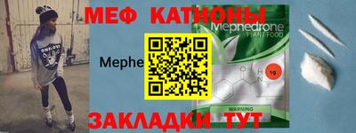 а пвп мука Заводоуковск